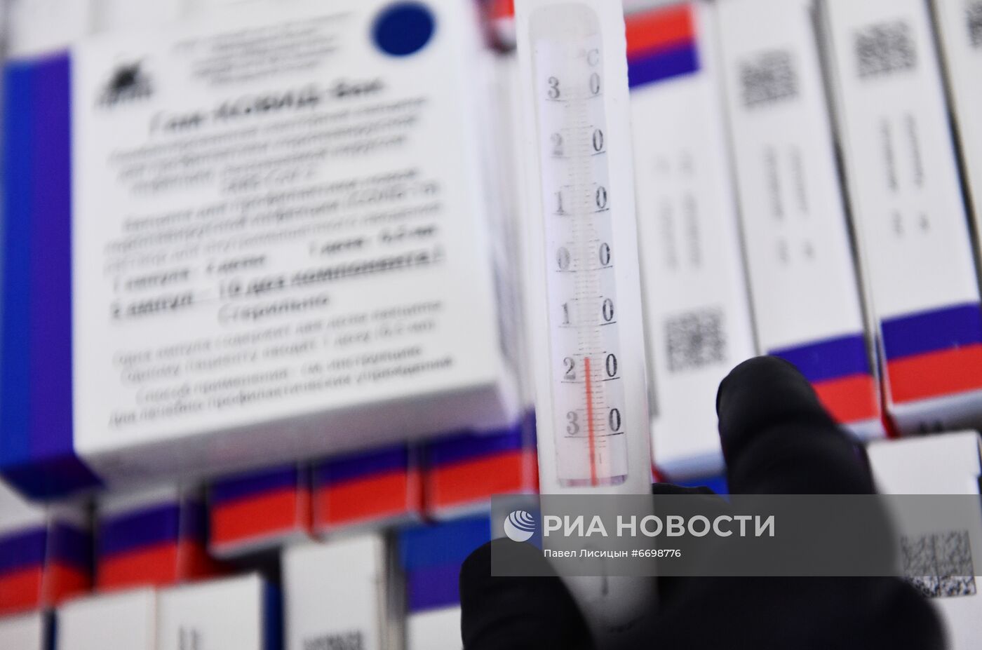 Вакцинация от Covid-19 в Екатеринбурге