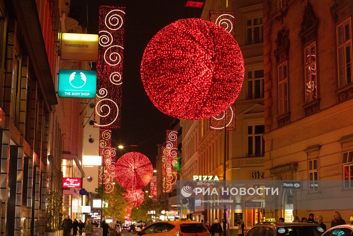 Рождественские ярмарки в Вене