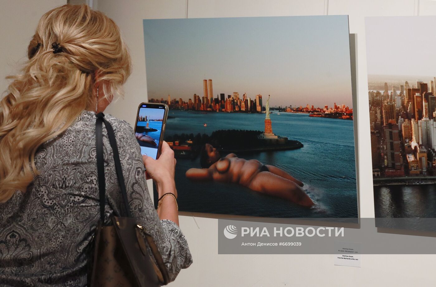 Выставка С. Намина "Единство контрапункта"