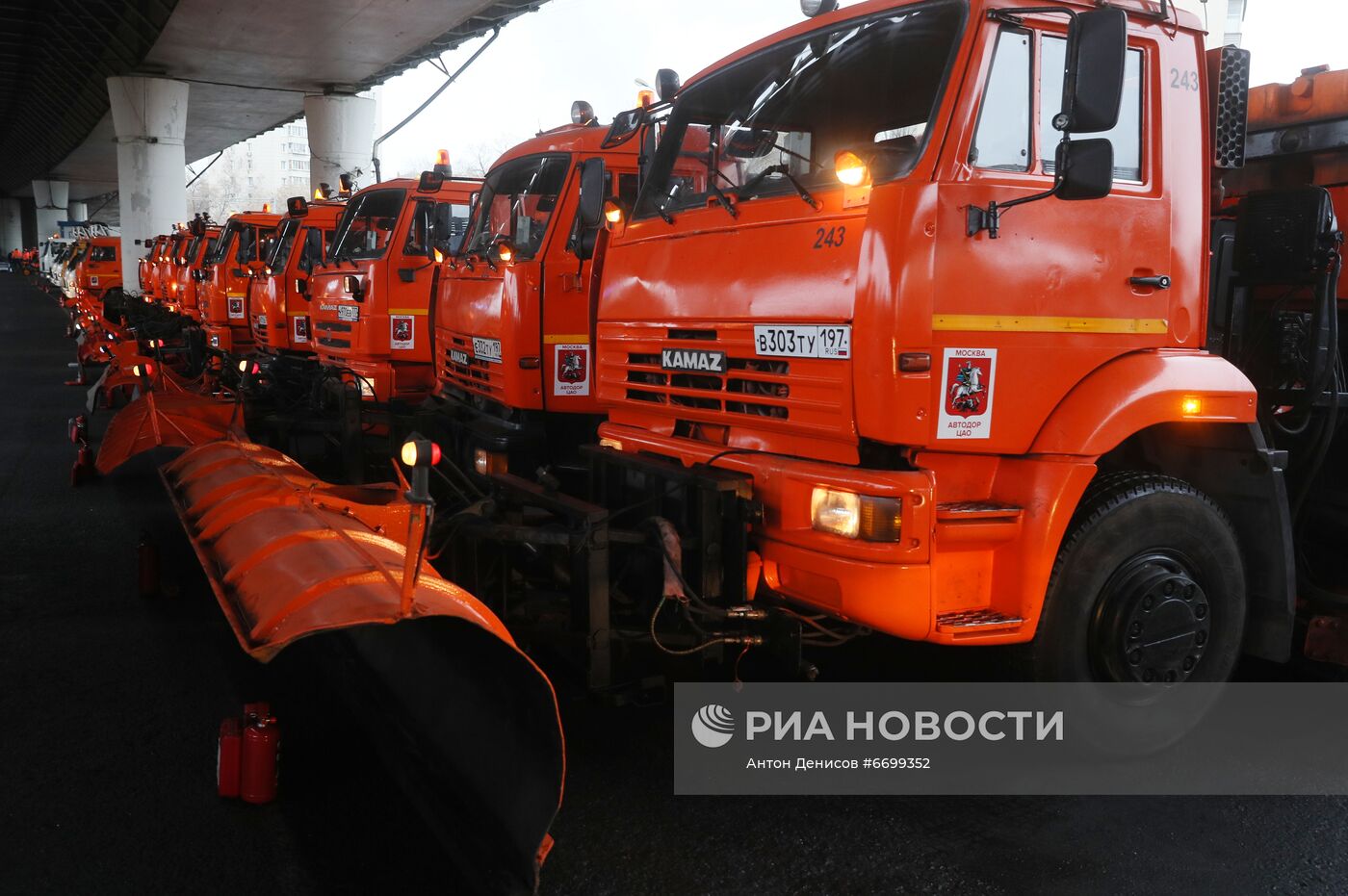 Демонстрация готовности коммунальных служб Москвы к зимнему сезону