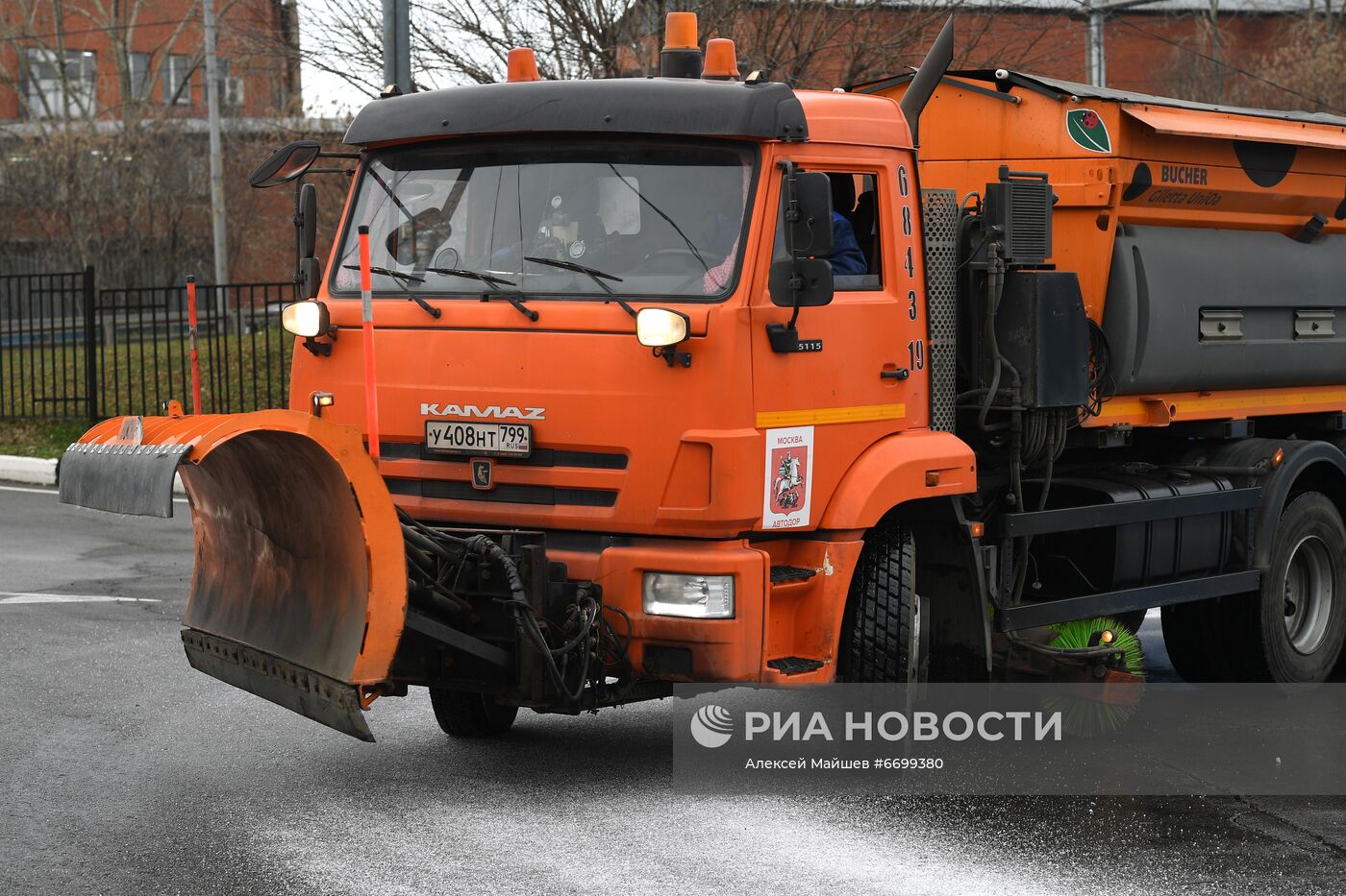 База хранения противогололедных материалов 