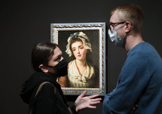 Выставка "Французский вкус князей Юсуповых"