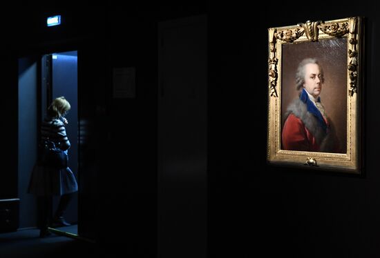 Выставка "Французский вкус князей Юсуповых"