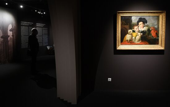 Выставка "Французский вкус князей Юсуповых"