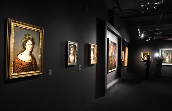 Выставка "Французский вкус князей Юсуповых"