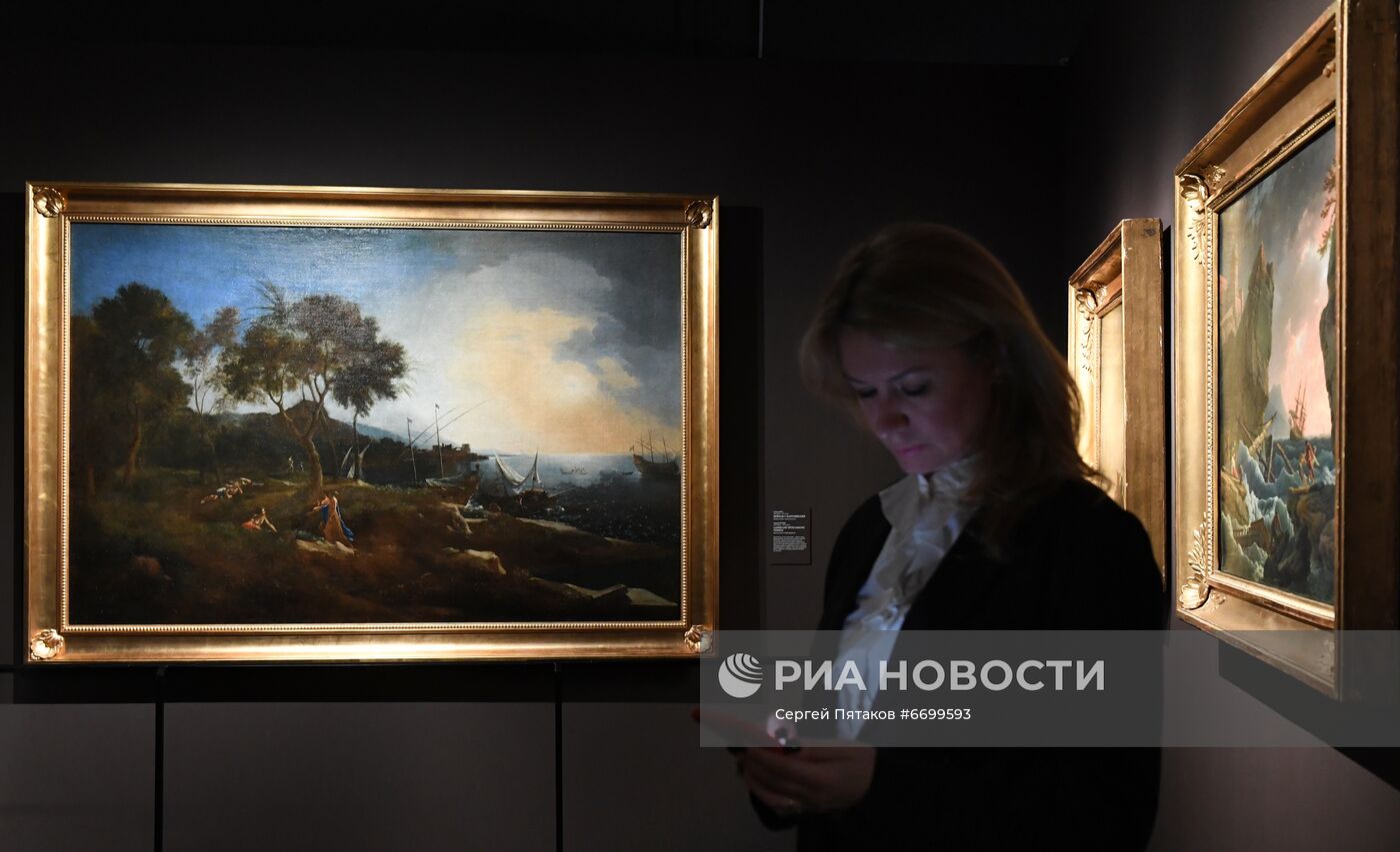 Выставка "Французский вкус князей Юсуповых"