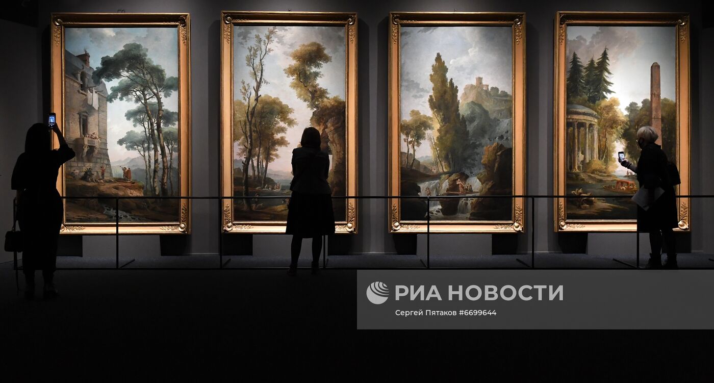 Выставка "Французский вкус князей Юсуповых"