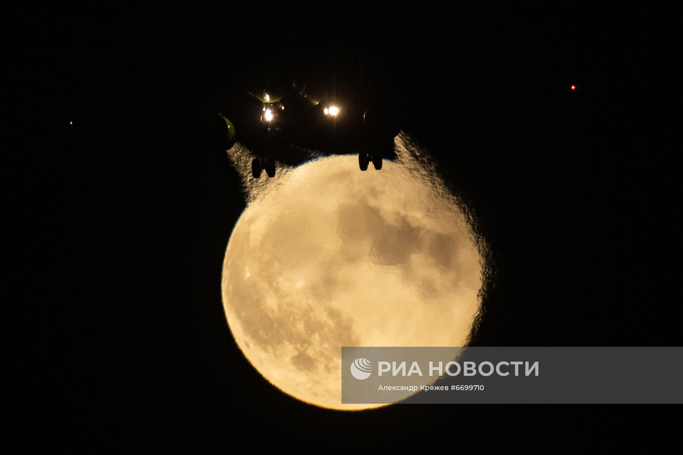 Лунное затмение