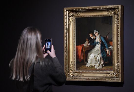 Выставка "Французский вкус князей Юсуповых"