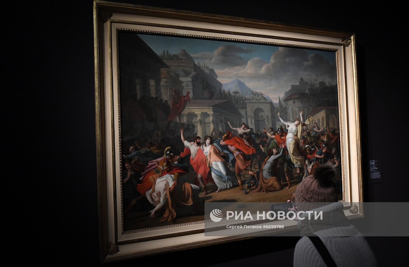 Выставка "Французский вкус князей Юсуповых"