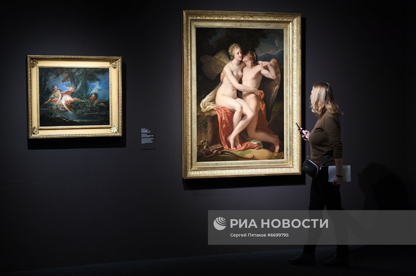 Выставка "Французский вкус князей Юсуповых"