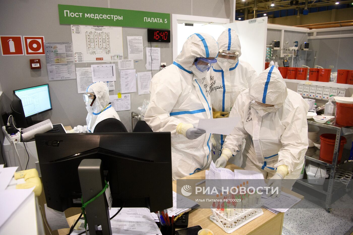 Лечение больных с COVID-19 в резервном госпитале на ВДНХ