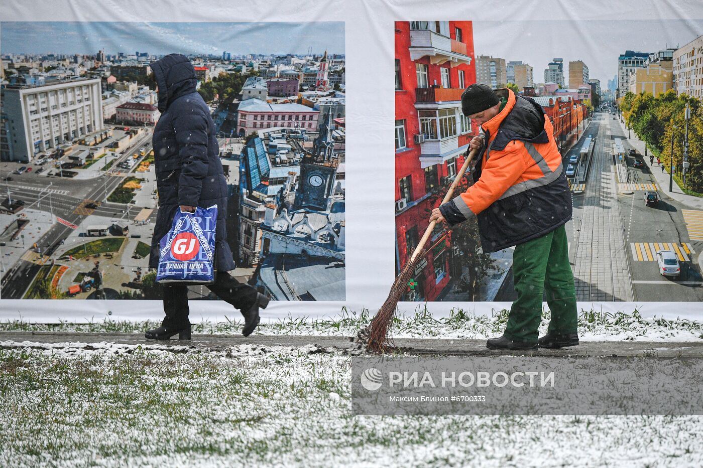 Снег в Москве