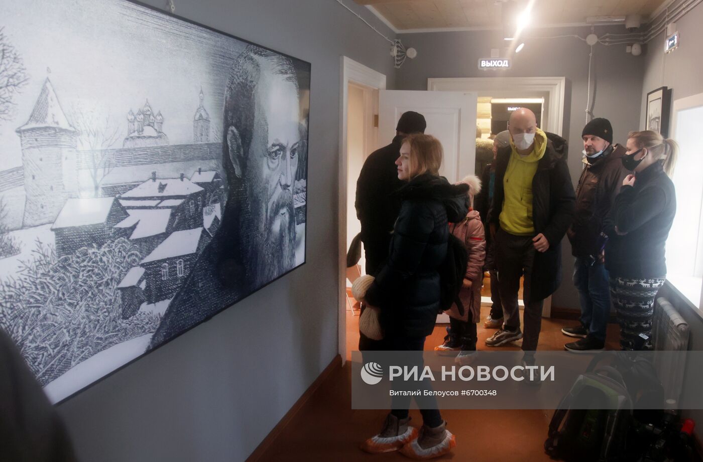 Открытие музея-усадьбы Ф. М. Достоевского "Даровое" после реставрации