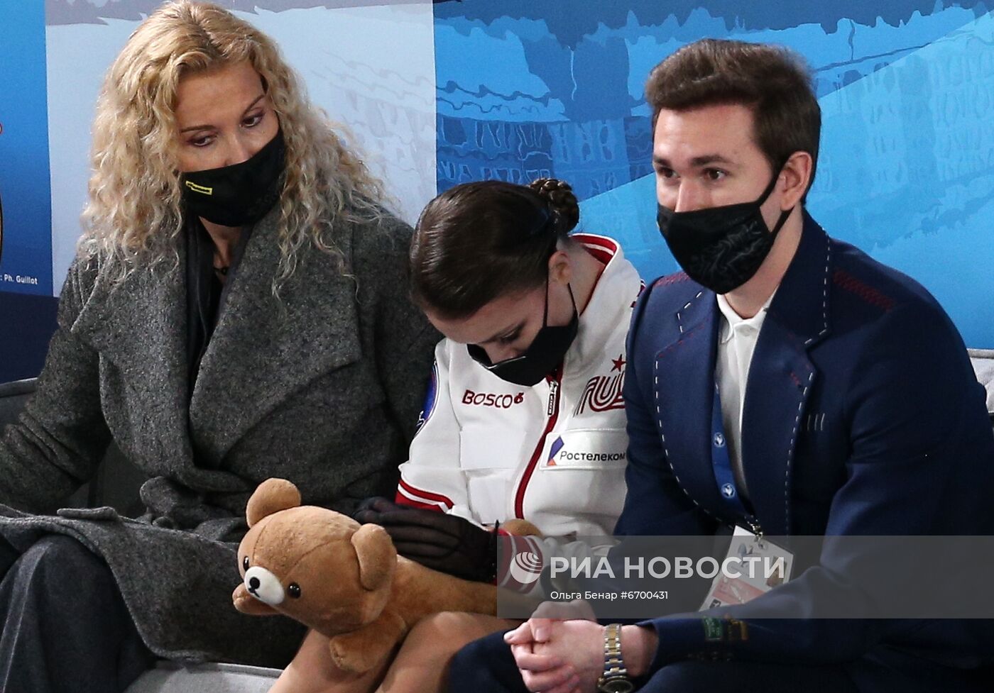 Фигурное катание. V этап Кубка мира. Женщины. Произвольная программа