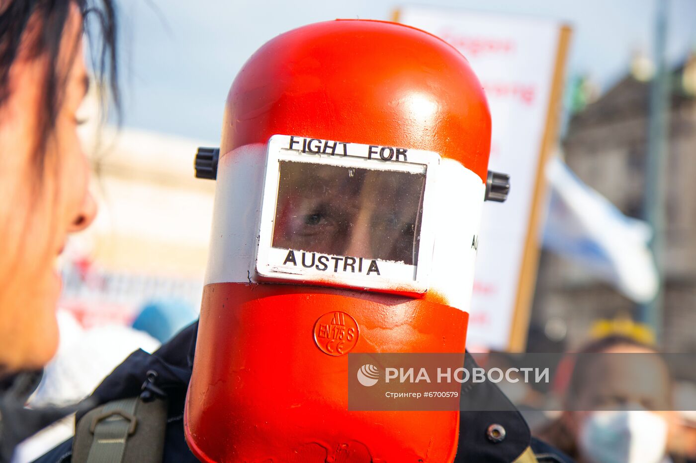 Акция против мер по противодействию коронавирусу в Австрии