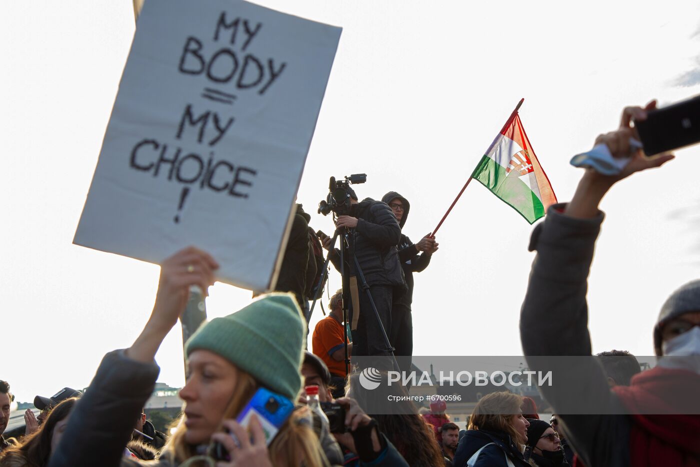 Акция против мер по противодействию коронавирусу в Австрии