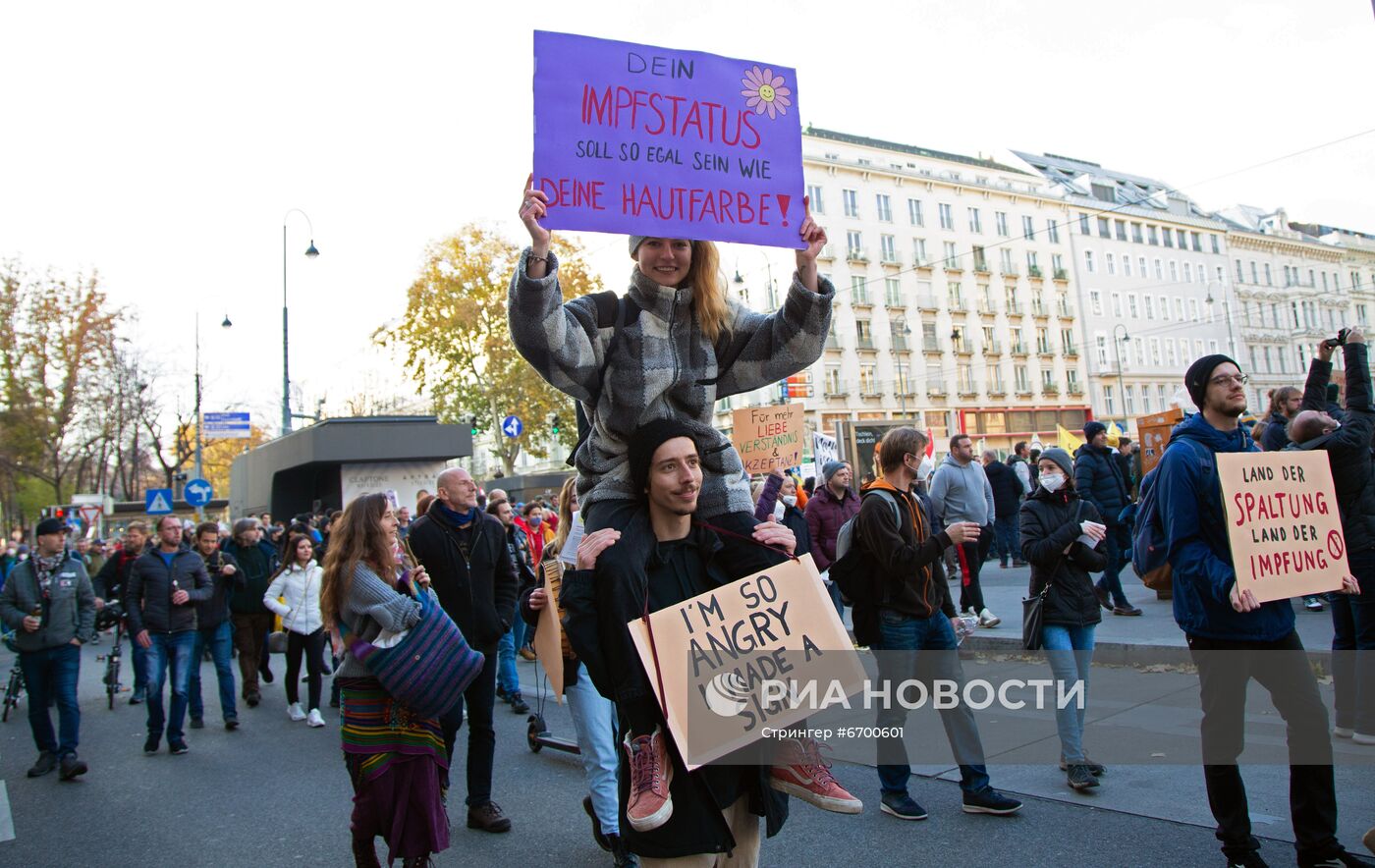 Акция против мер по противодействию коронавирусу в Австрии