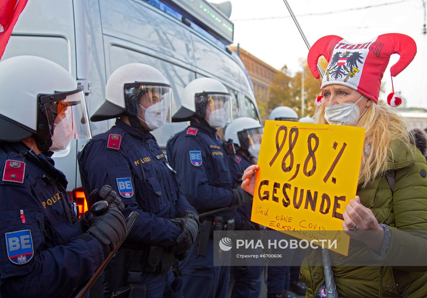 Акция против мер по противодействию коронавирусу в Австрии