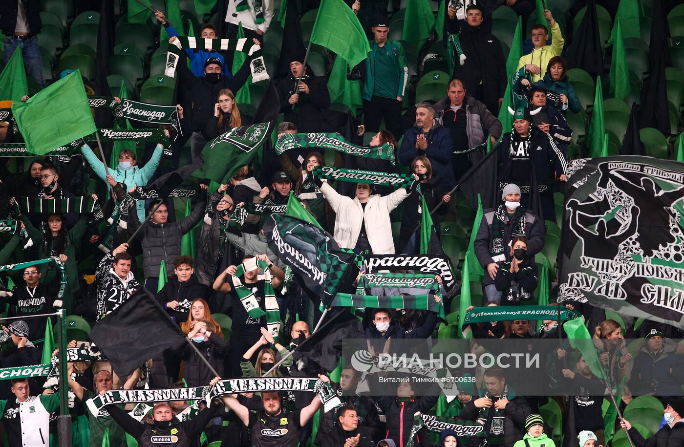 Футбол. РПЛ. Матч "Краснодар" - "Спартак"