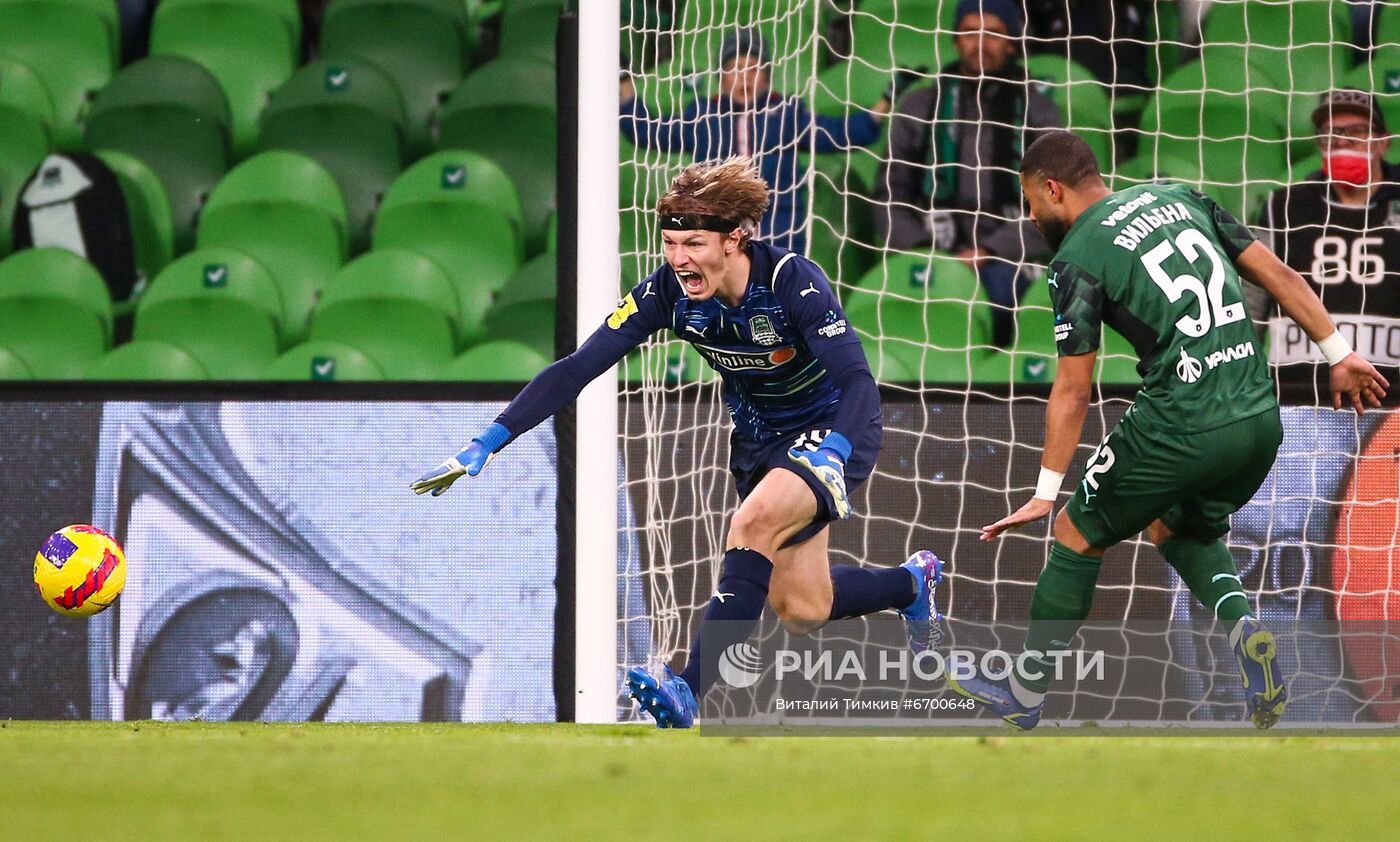 Футбол. РПЛ. Матч "Краснодар" - "Спартак"