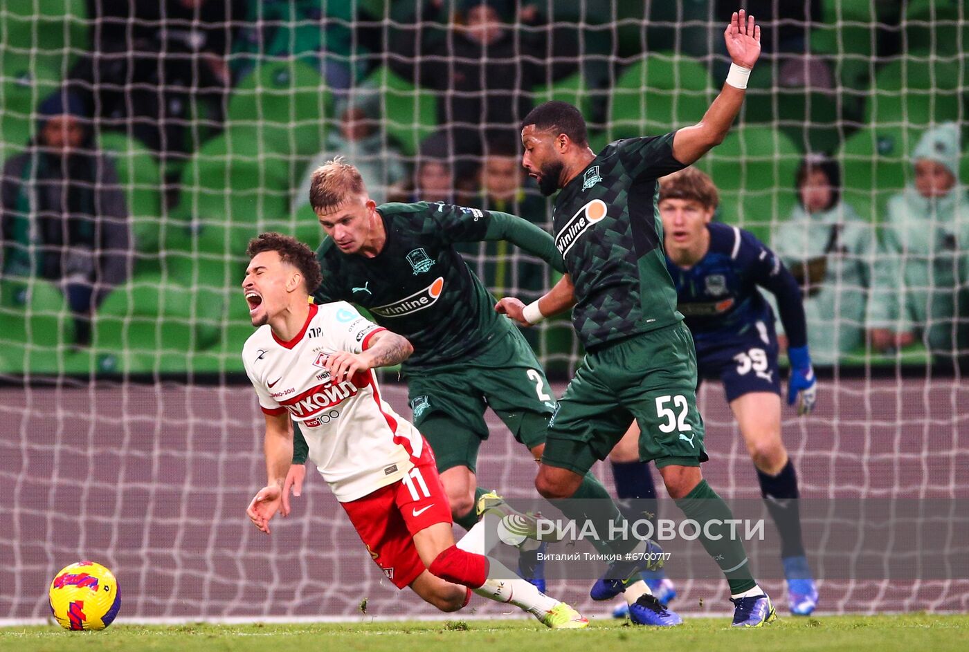 Футбол. РПЛ. Матч "Краснодар" - "Спартак"