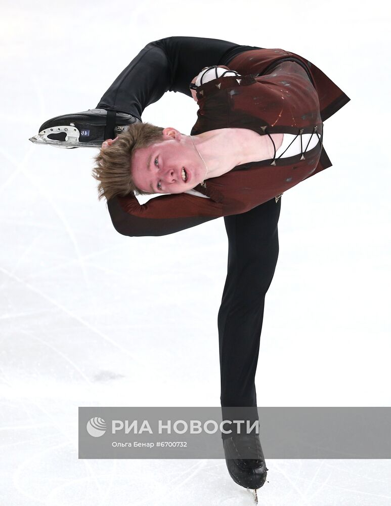 Фигурное катание. V этап Кубка мира. Мужчины. Произвольная программа