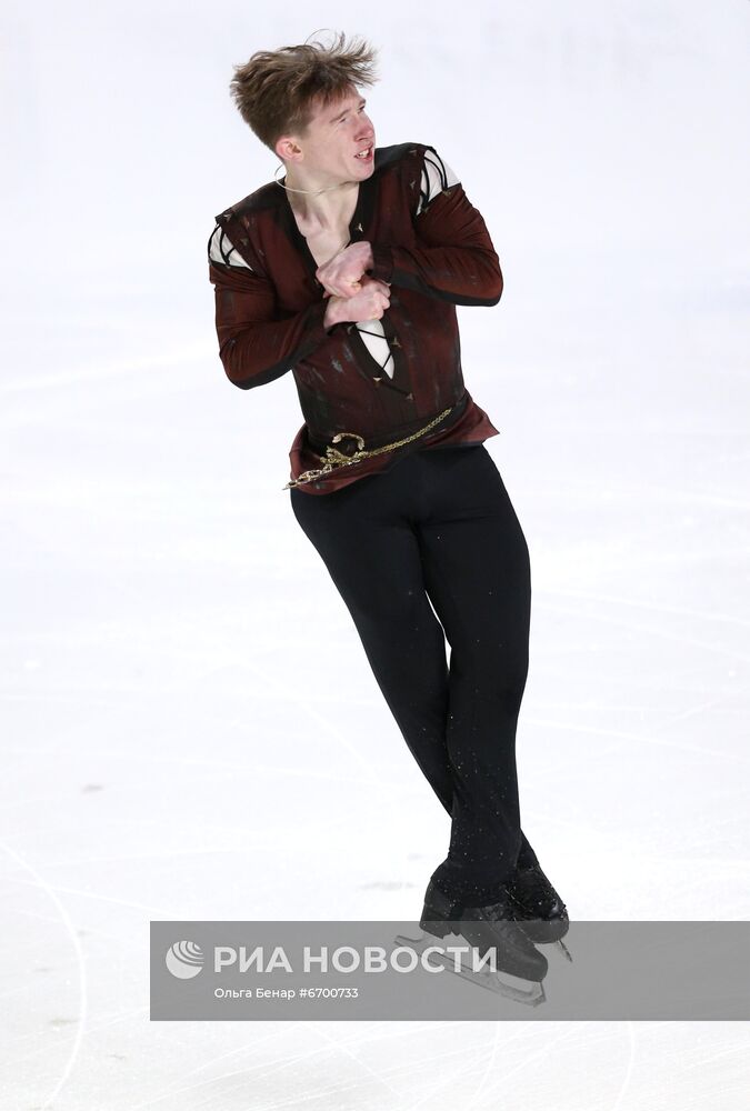 Фигурное катание. V этап Кубка мира. Мужчины. Произвольная программа