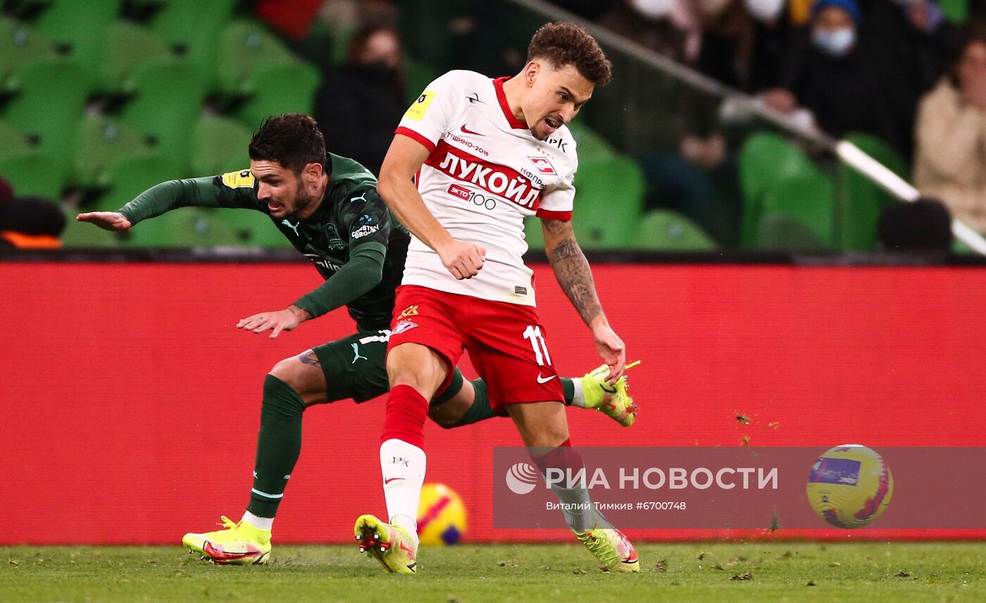 Футбол. РПЛ. Матч "Краснодар" - "Спартак"