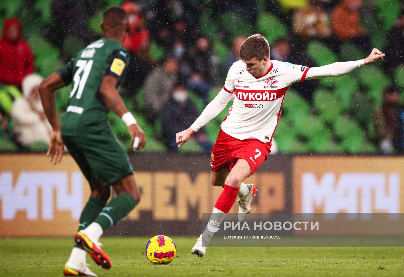 Футбол. РПЛ. Матч "Краснодар" - "Спартак"