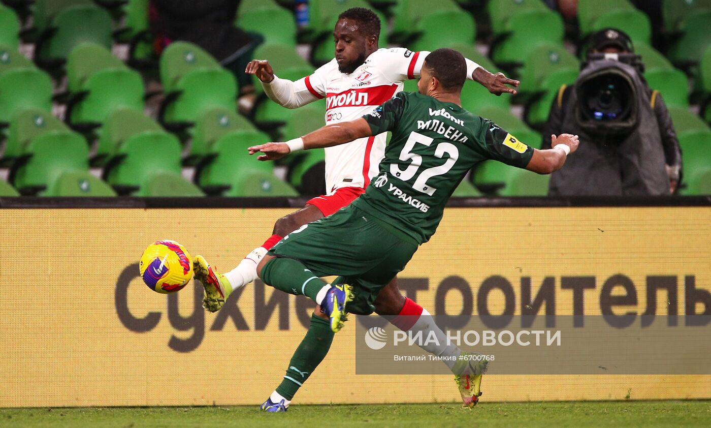 Футбол. РПЛ. Матч "Краснодар" - "Спартак"