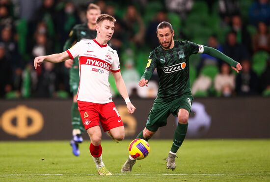 Футбол. РПЛ. Матч "Краснодар" - "Спартак"