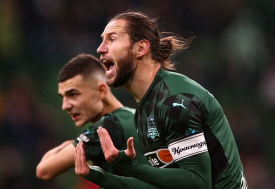 Футбол. РПЛ. Матч "Краснодар" - "Спартак"