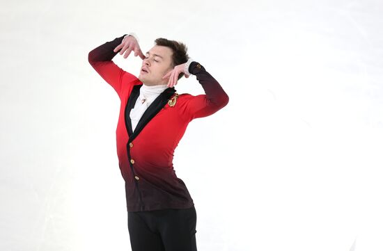 Фигурное катание. V этап Кубка мира. Мужчины. Произвольная программа