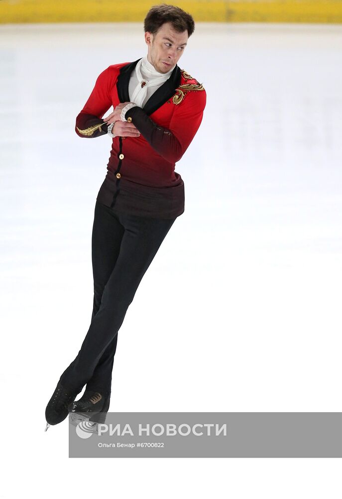 Фигурное катание. V этап Кубка мира. Мужчины. Произвольная программа