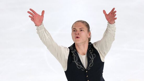 Фигурное катание. V этап Кубка мира. Мужчины. Произвольная программа