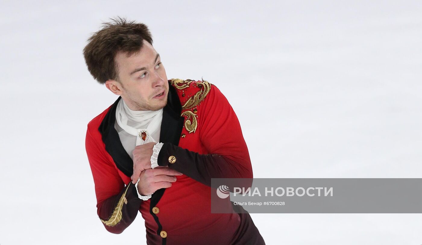 Фигурное катание. V этап Кубка мира. Мужчины. Произвольная программа