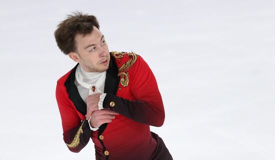 Фигурное катание. V этап Кубка мира. Мужчины. Произвольная программа