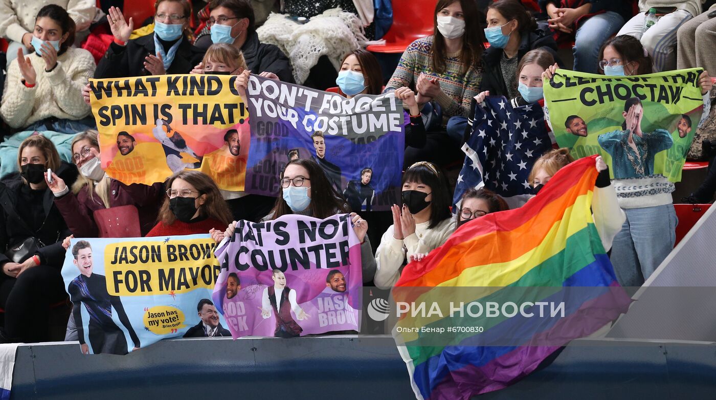 Фигурное катание. V этап Кубка мира. Мужчины. Произвольная программа