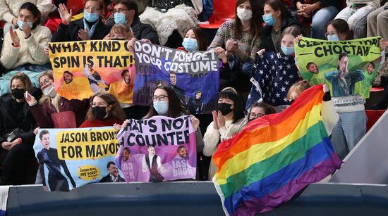 Фигурное катание. V этап Кубка мира. Мужчины. Произвольная программа