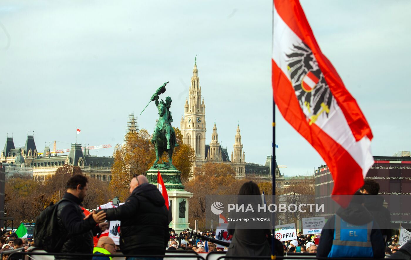 Акция против мер по противодействию коронавирусу в Австрии