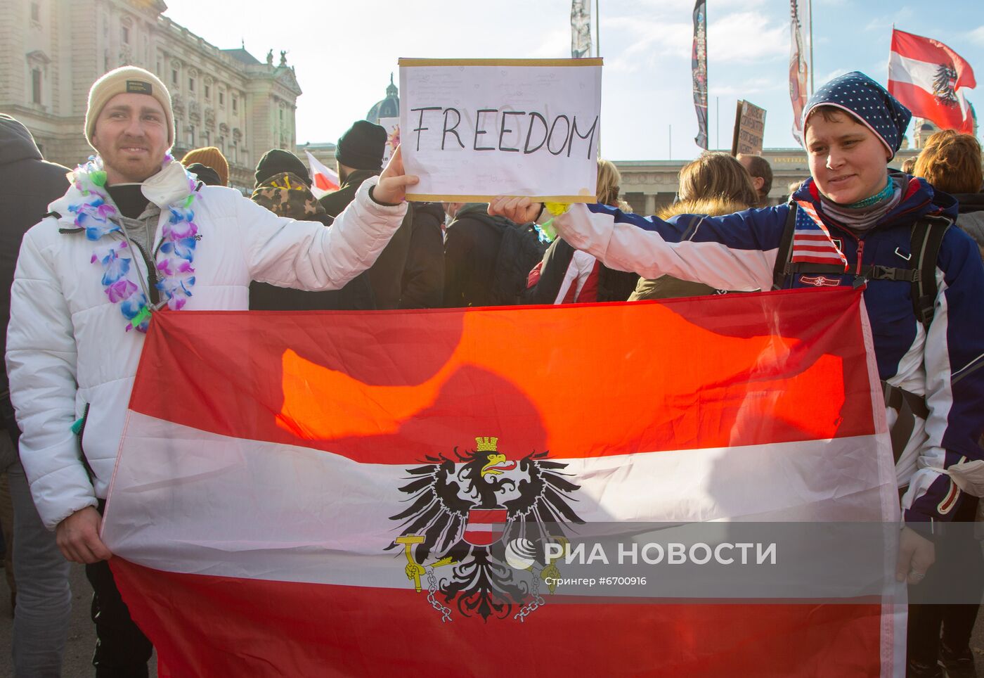 Акция против мер по противодействию коронавирусу в Австрии