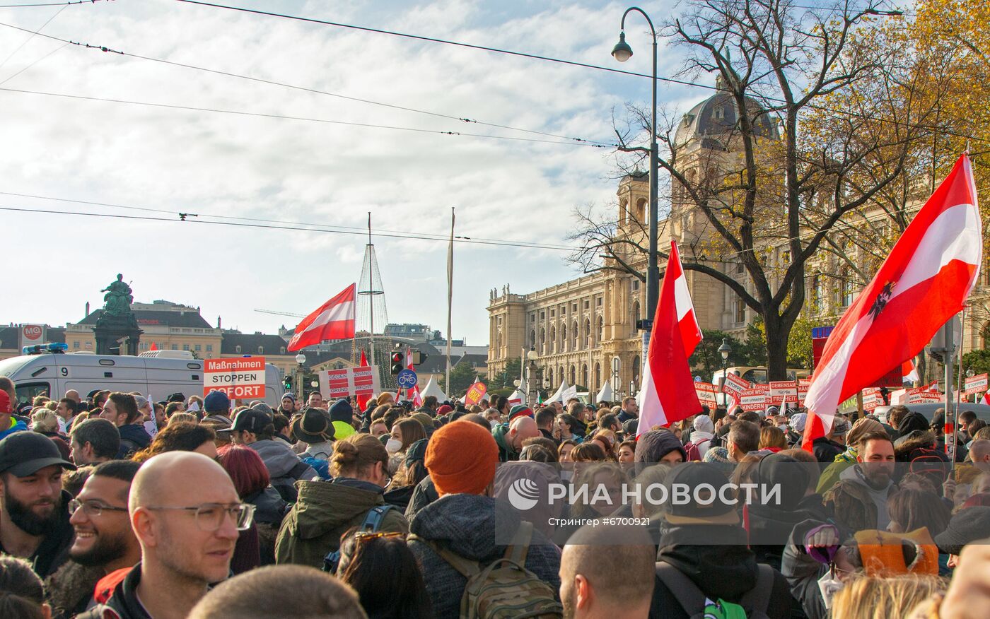 Акция против мер по противодействию коронавирусу в Австрии