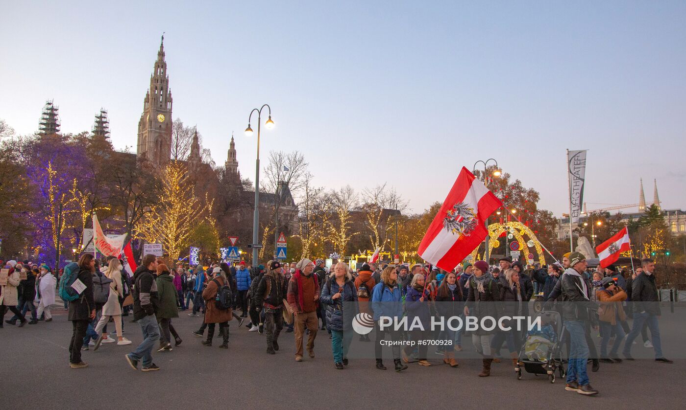 Акция против мер по противодействию коронавирусу в Австрии