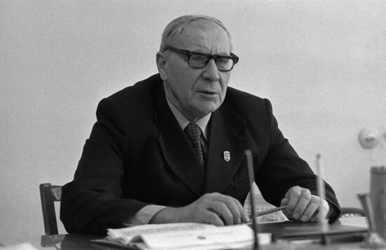 НИИ комплексного использования водных ресурсов