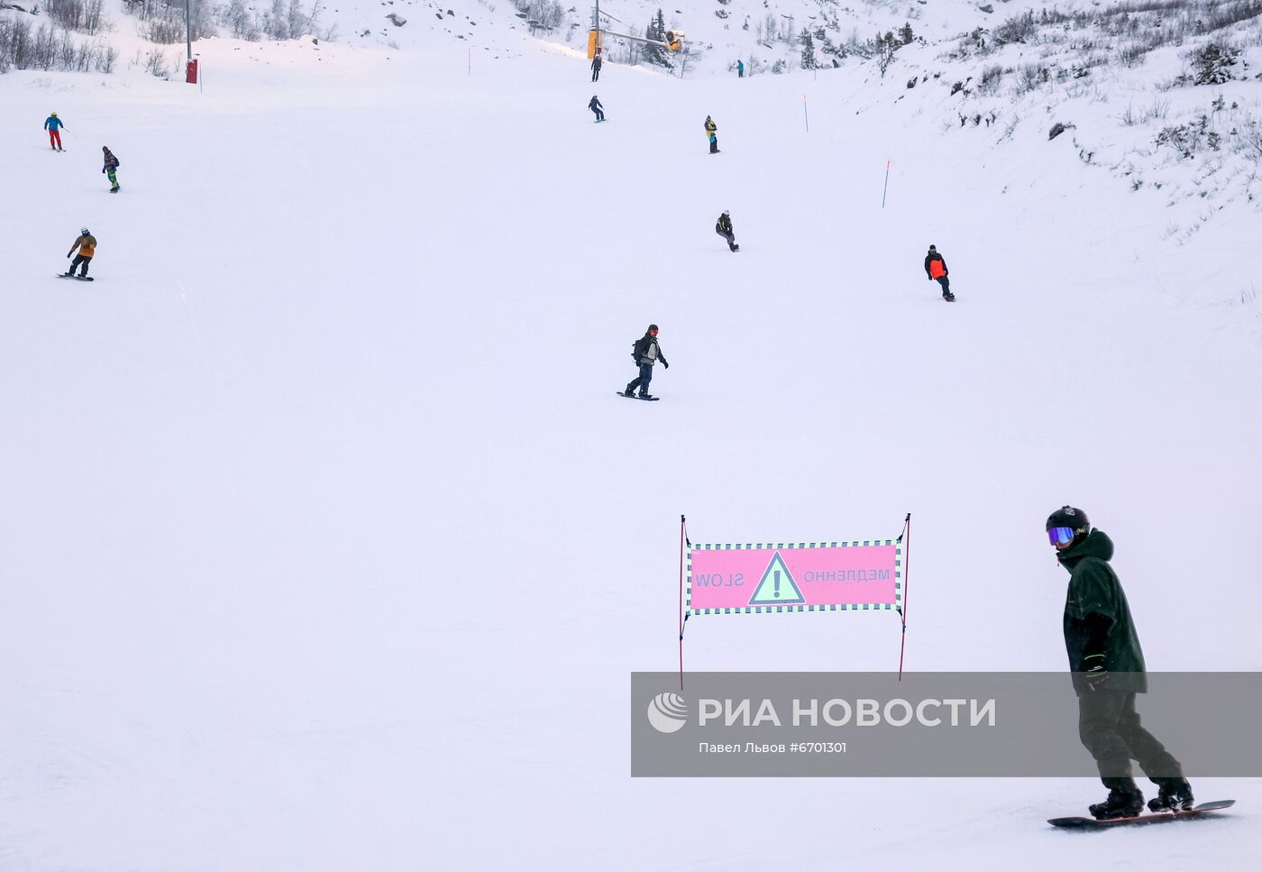 Открытие горнолыжного сезона на курорте "Большой Вудьявр" в Мурманской области