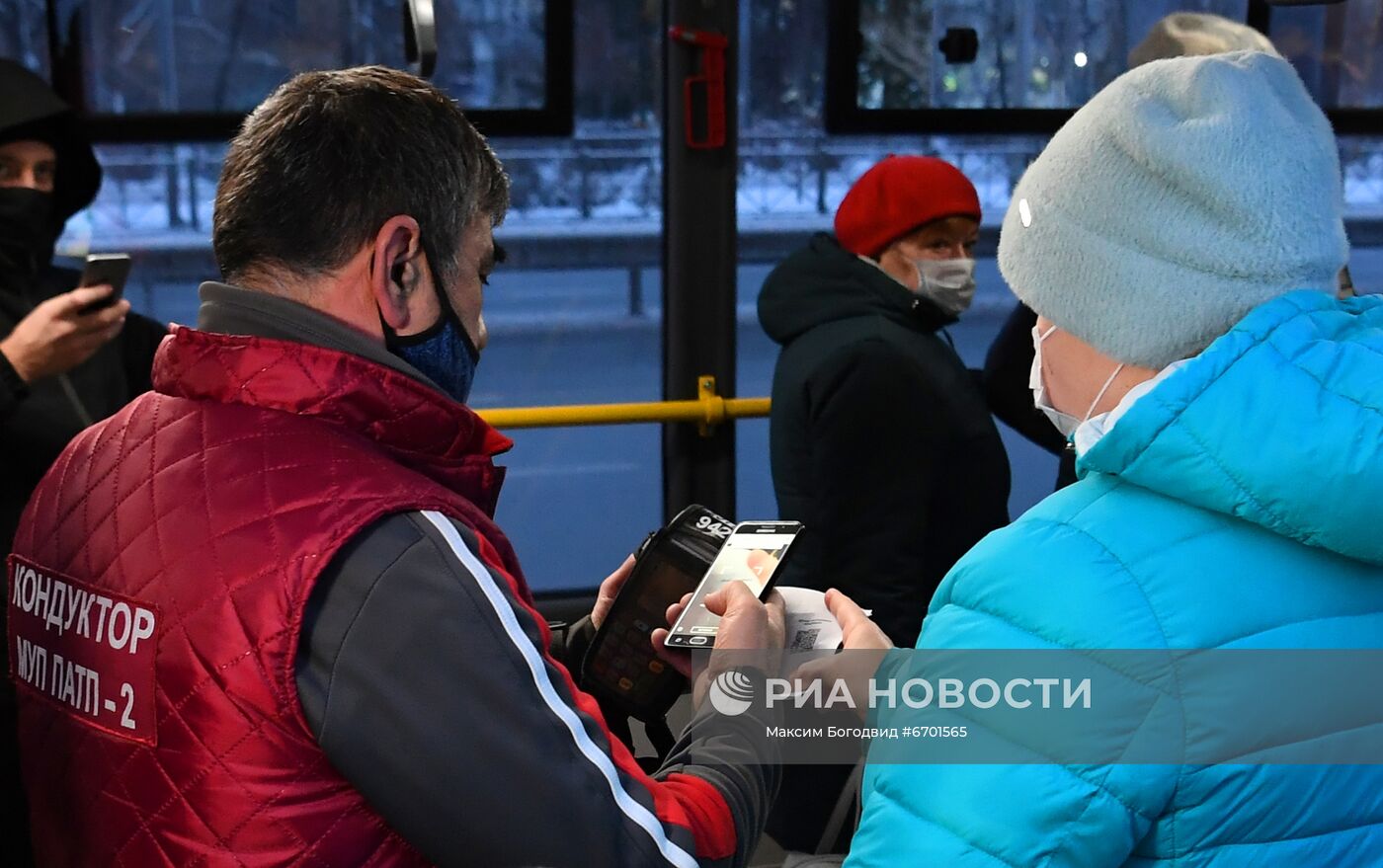 Проверка QR-кодов в общественном транспорте Казани