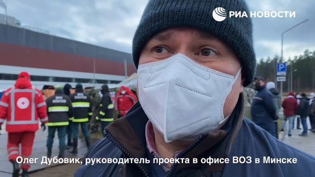 Утро в центре "Брузги"