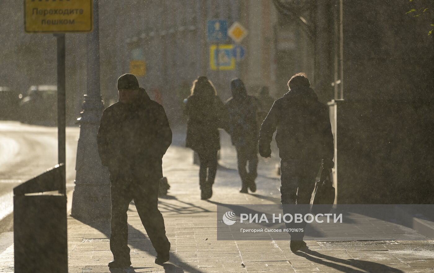 Повседневная жизнь