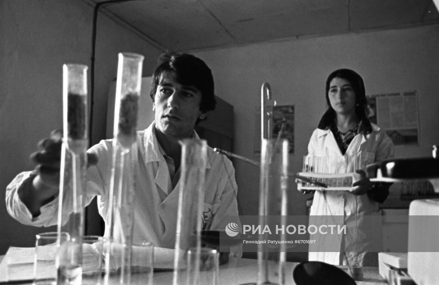 Химико-токсикологическая лаборатория